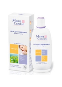     Mama Comfort (250 )
