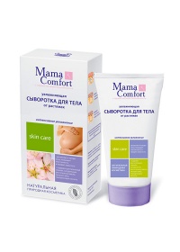       Mama Comfort 175 