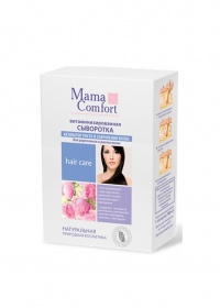        Mama Comfort (10 )