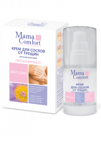    Mama Comfort